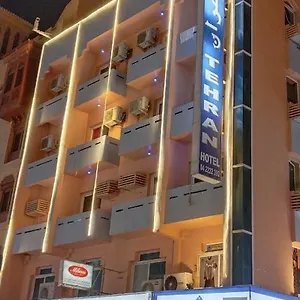 https://tehran-hotel.dubaihotelsoffers.com